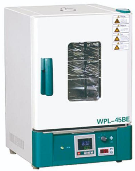 WPL-45BE — инкубатор