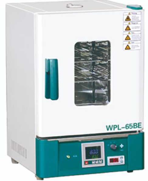 WPL-65BE — инкубатор